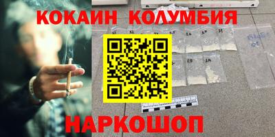 меф VHQ Конаково