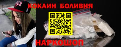 не бодяженный Комсомольск-на-Амуре