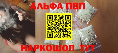не бодяженный Комсомольск-на-Амуре