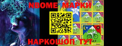 меф VHQ Конаково