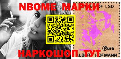 меф VHQ Конаково