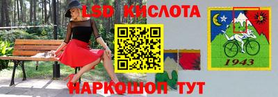 не бодяженный Комсомольск-на-Амуре