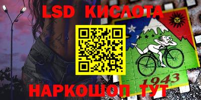 не бодяженный Комсомольск-на-Амуре