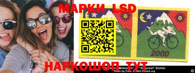 меф VHQ Конаково