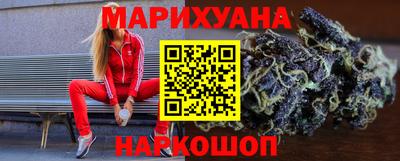 не бодяженный Комсомольск-на-Амуре