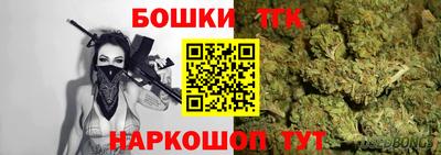 меф VHQ Конаково