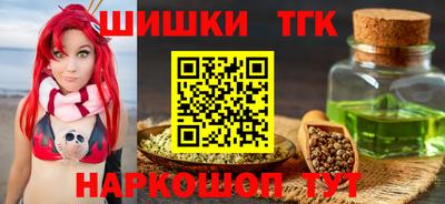 мяу мяу мука Коммунар