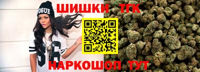 меф VHQ Конаково