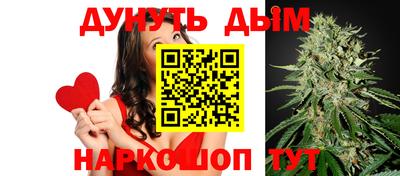 меф VHQ Конаково