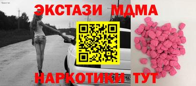 не бодяженный Комсомольск-на-Амуре