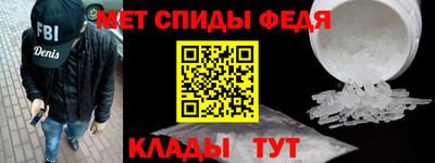 мяу мяу мука Коммунар