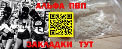 мяу мяу мука Коммунар