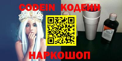 меф VHQ Конаково