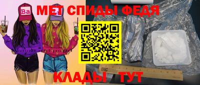 не бодяженный Комсомольск-на-Амуре