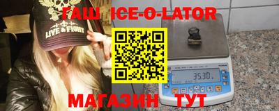 не бодяженный Комсомольск-на-Амуре