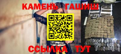 меф VHQ Конаково