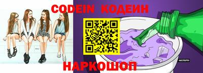 не бодяженный Комсомольск-на-Амуре