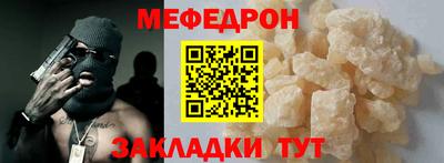 не бодяженный Комсомольск-на-Амуре