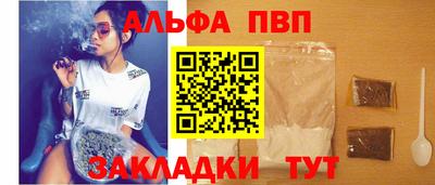 мяу мяу мука Коммунар