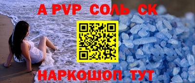 не бодяженный Комсомольск-на-Амуре